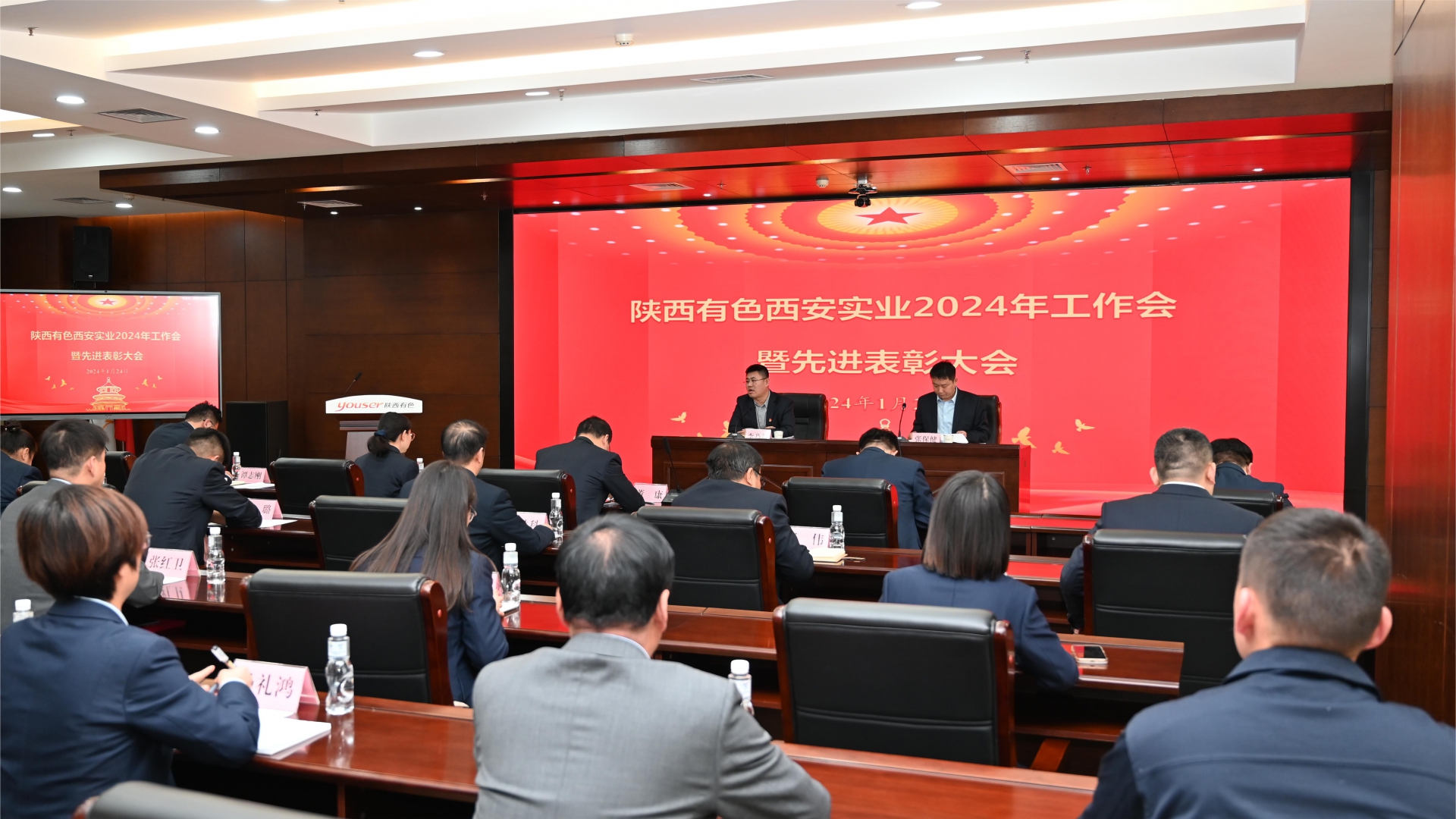 全讯·(中国区)官方网站