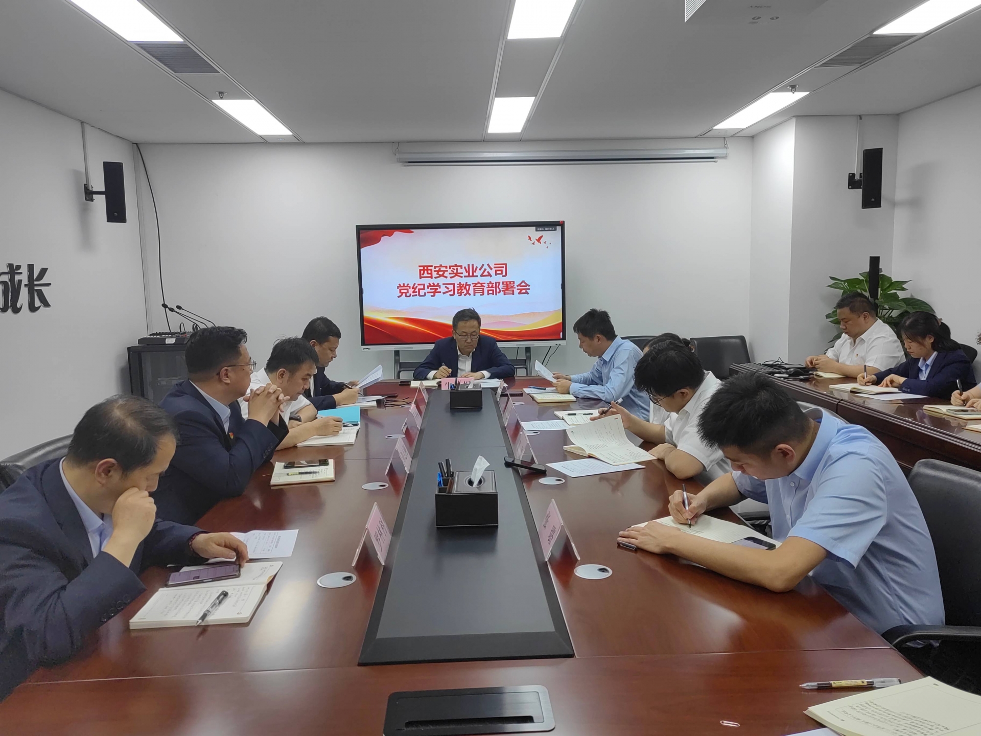 全讯·(中国区)官方网站