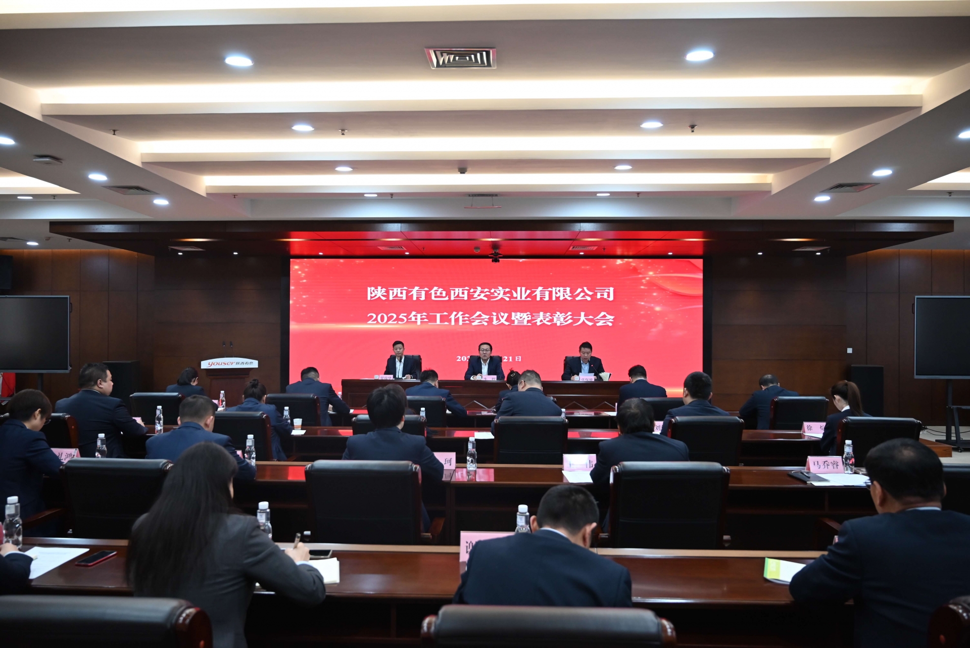 全讯·(中国区)官方网站