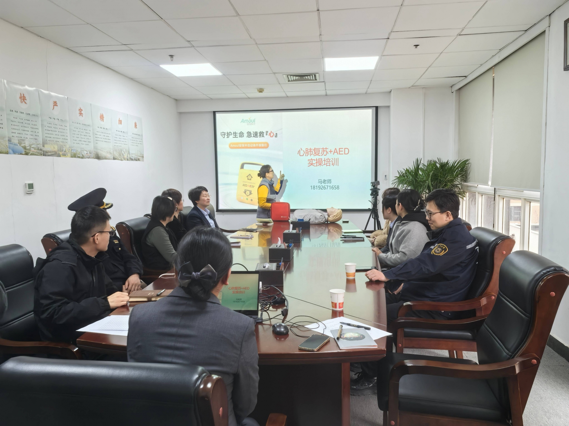 全讯·(中国区)官方网站