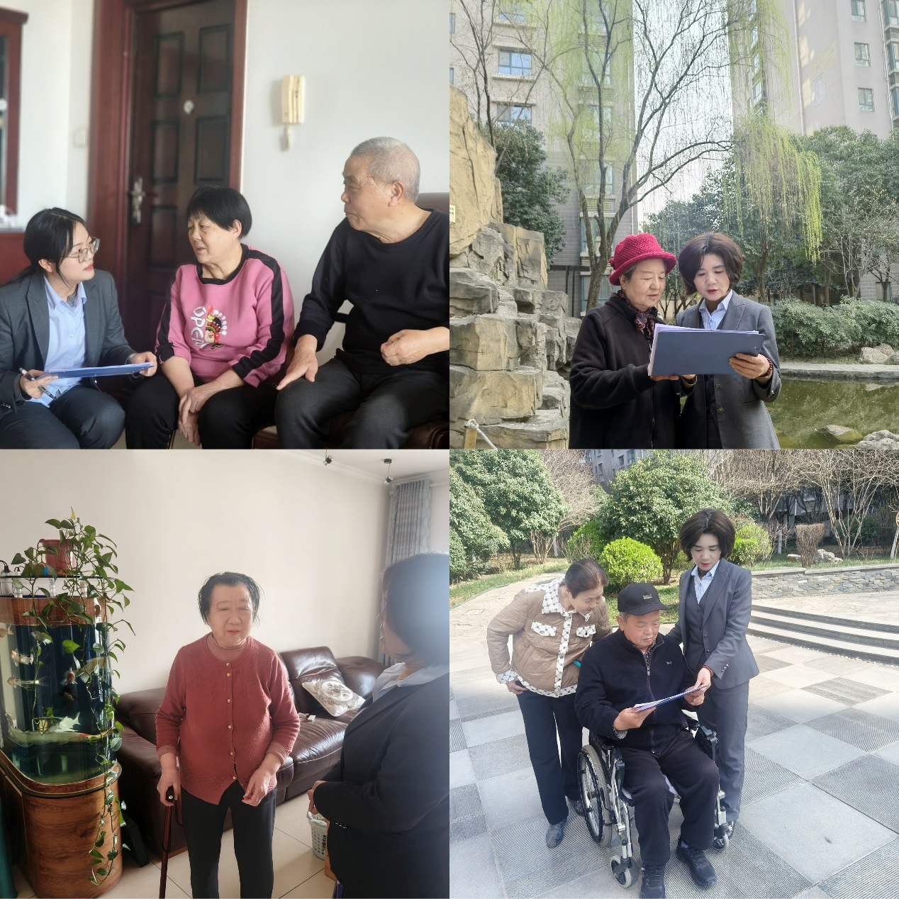 全讯·(中国区)官方网站