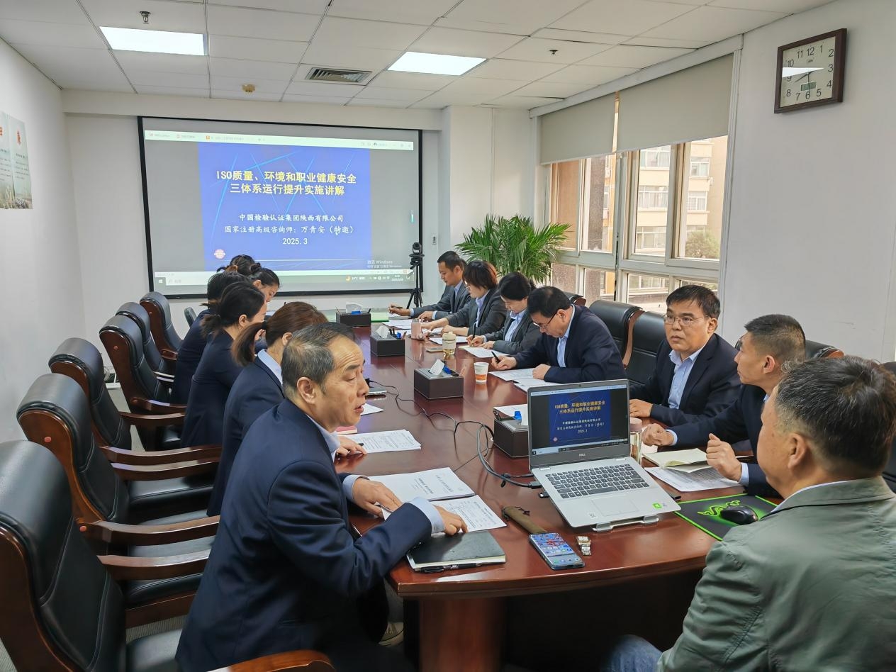 全讯·(中国区)官方网站