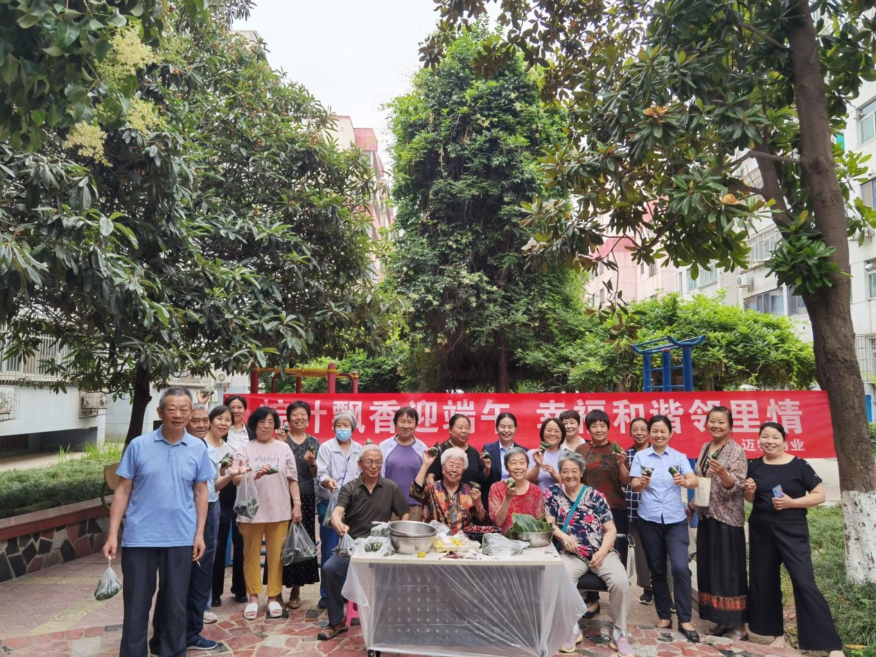 全讯·(中国区)官方网站