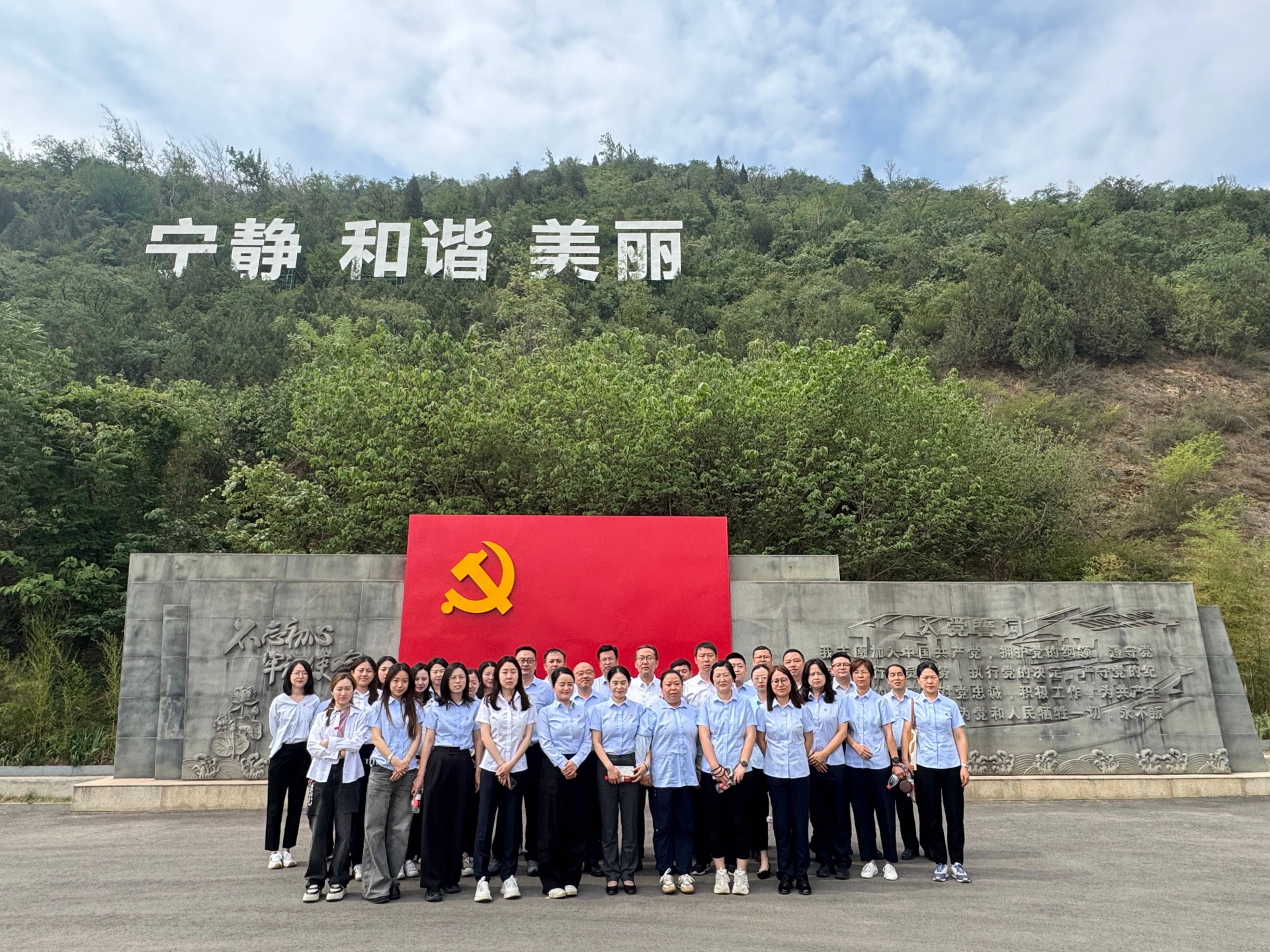 全讯·(中国区)官方网站