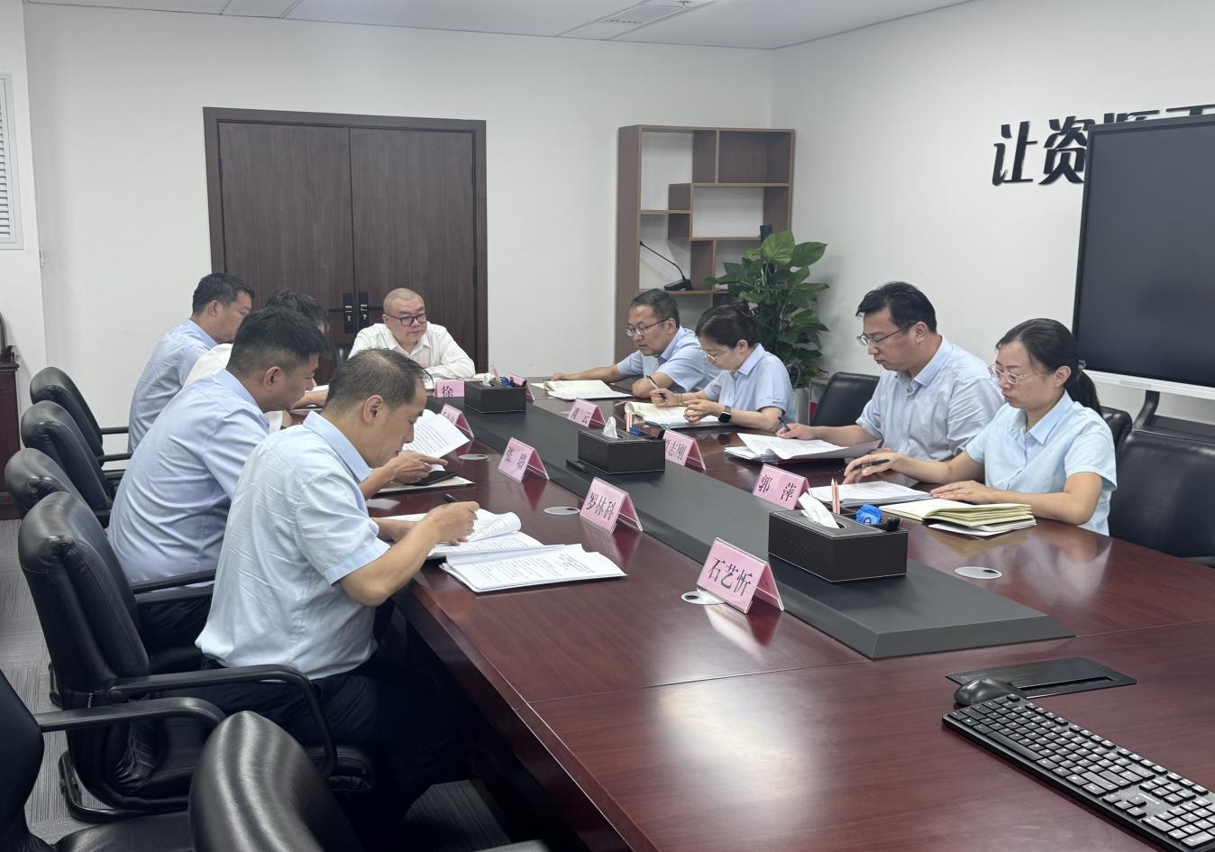 全讯·(中国区)官方网站