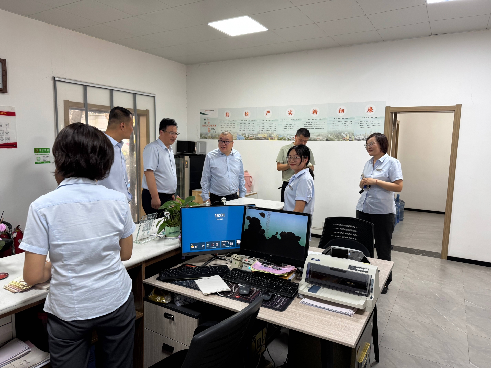 全讯·(中国区)官方网站