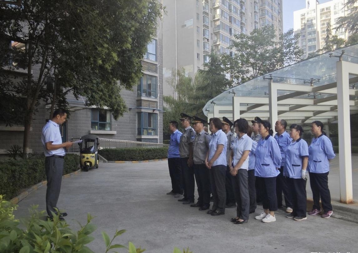 全讯·(中国区)官方网站