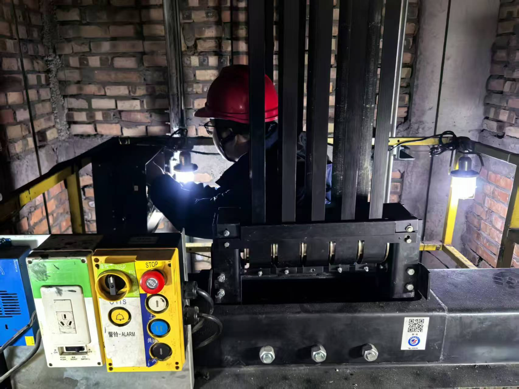 全讯·(中国区)官方网站