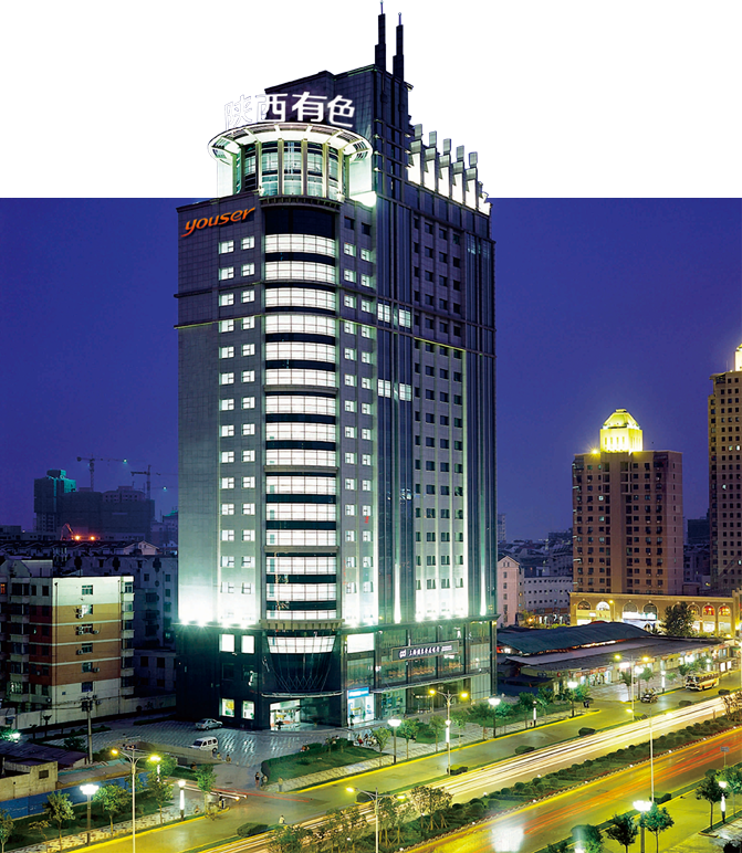 全讯·(中国区)官方网站